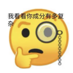 [厦门军区]中国人民解放军人民法院