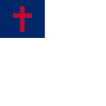 ~The Church Of God~