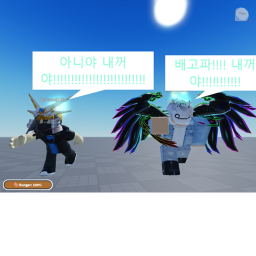 배고파!!!!!!!!!!!!!!!!!!!