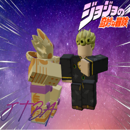 Jojo the Bizarre Adventure