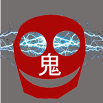 Fire Bloodline