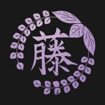 12 Moons