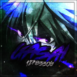 灰 Gasai