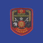 ุ National Guard