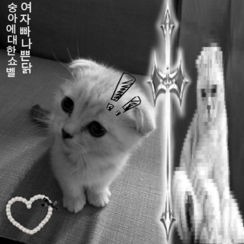 Иногда любовь остаётся, но люди уходят