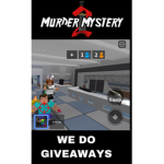MM2 GIVEAWAYS/TRADE