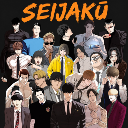 Seijakū : ism