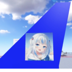 GURA AIRWAYS