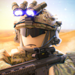 🌟NEW🌟 British Army