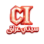 CITY IRAQ Group Thumbnail