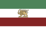 Imperial State of Iranᅠ