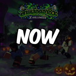 Previous icon game thumbnail