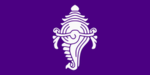 Keralaᅠ
