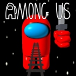 CART RIDE INTO AMONG US