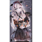 Datutu