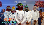 Dengki Gang