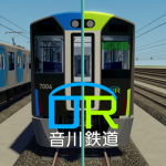 音川鉄道 2nd ver. | OtokawaRailway 2nd ver.
