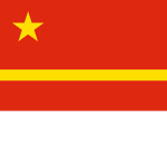 Chinese People’s Republic