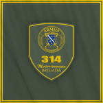 314. Motorizovana Brigada