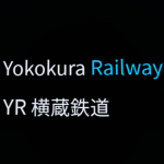 横蔵鉄道グループ/Yokokura Railway