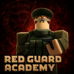 Red Armу Closed Divisions .