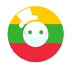 Burmese Army