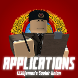Application Center