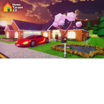 home tycoon fan club