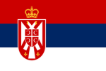 the Republic of Serbia [SER]