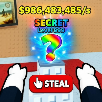 [🎄] Steal Brainrot Artifacts 🏛️