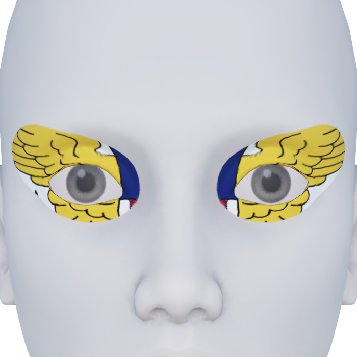 US Virgin Islands Eyes