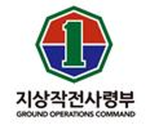 R.O.K.NㅣHeadquarters