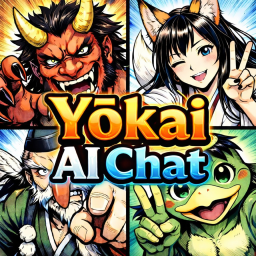 Yōkai AI Chat
