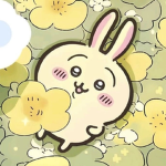 Bee bee bee bee bee group