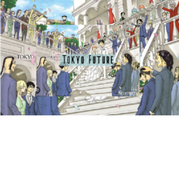 Tokyo Future-ALPHA
