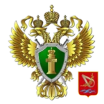 Прокуратура по Hорвинской Области