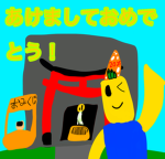 チョコボールのグループ！