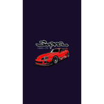 Is dat a supra