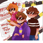 ~Fans Nîght ÂT Frəddy~