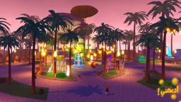 ادعم 💸 [شات 💬]