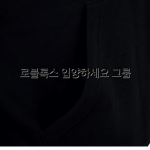 로블록스 입양하세요 그룹