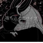 ここであなたの時間を楽しむ