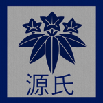 Minamoto 源氏