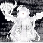 ･ﾟ: *⋆Goѕѕαmeяy⋆*･ﾟ: