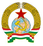 HPR | Ministry of Foreign Affairs