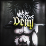 〆| deny