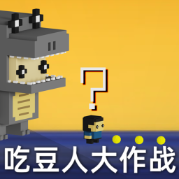 Pacman Battle_CN