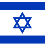 Bank of Israel.