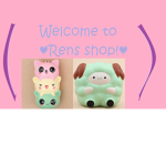 ♡ Ren's Shop ♡