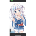 我愛沙沙